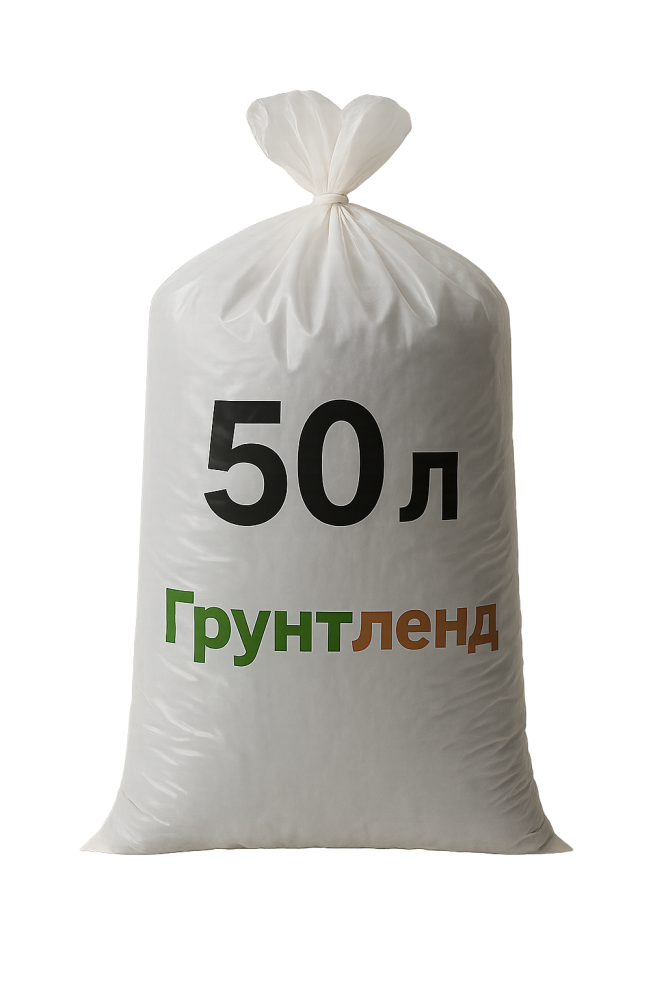 Растительный грунт в мешках